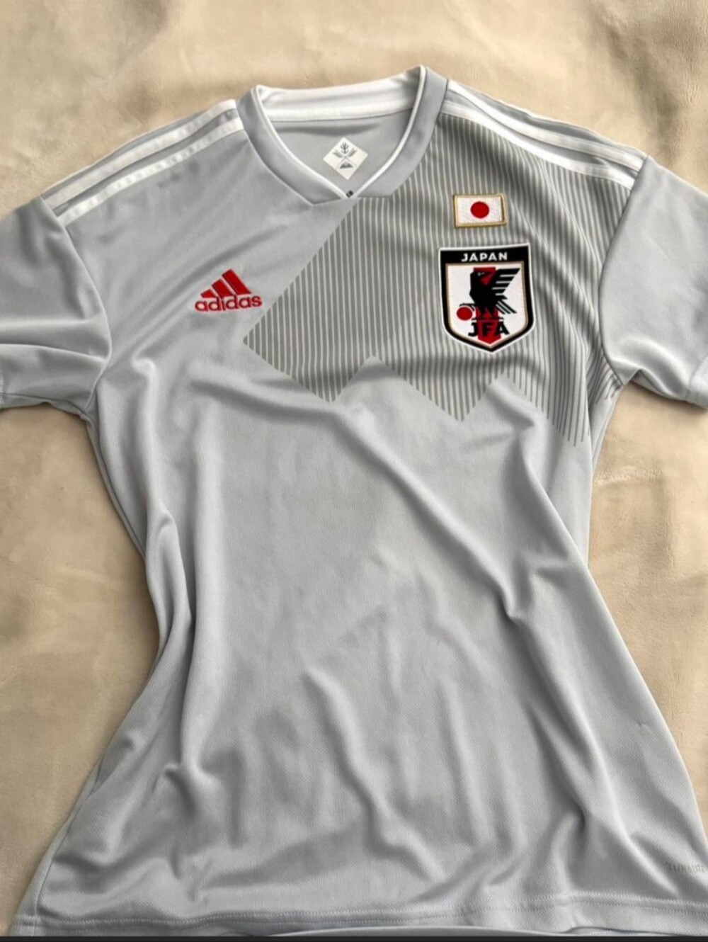 adidas Men's Japan 2018 Away Jersey - Clear Grey/White